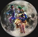 The Moon in Aries